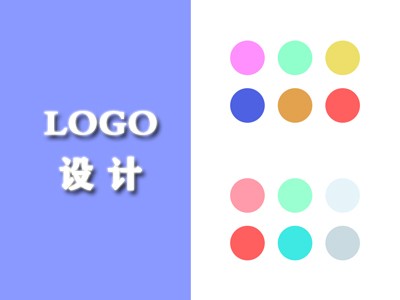 庐山logo设计